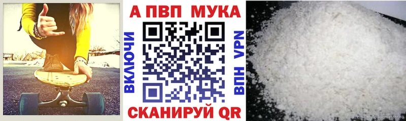 Alfa_PVP СК КРИС  Игарка 