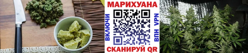 Cannafood конопля  omg ССЫЛКА  Игарка  где купить  