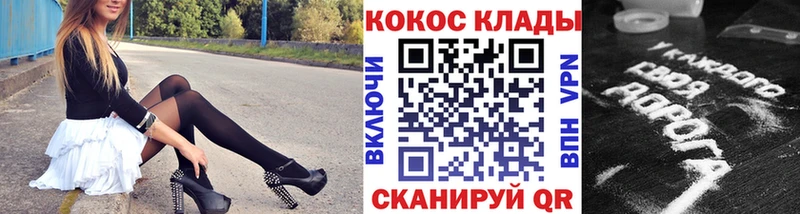 COCAIN Колумбийский Игарка