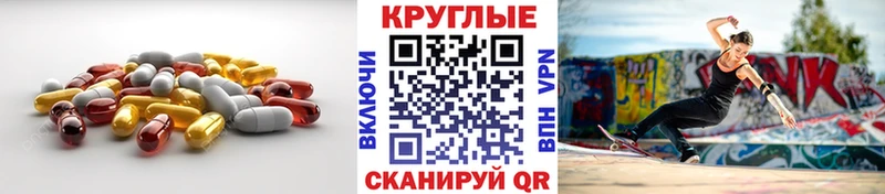 Ecstasy ешки  Игарка 