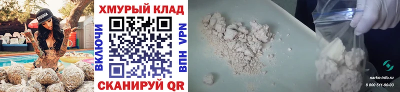 Героин герыч  Игарка 