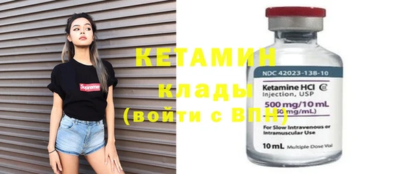 соль курить ск Дмитриев