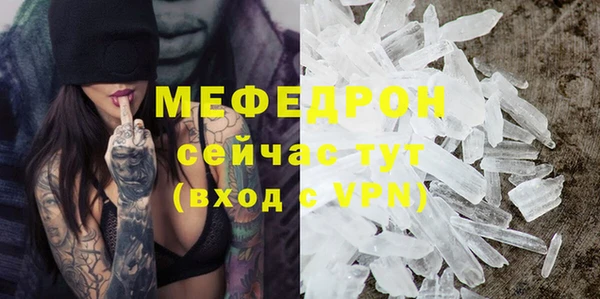 соль курить ск Дмитриев