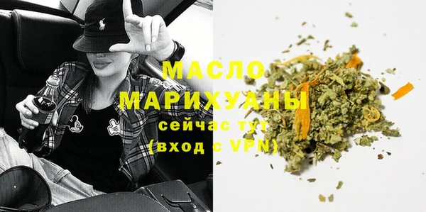 соль курить ск Дмитриев
