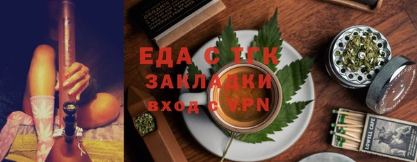соль курить ск Дмитриев
