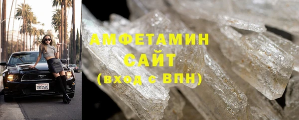 соль курить ск Дмитриев