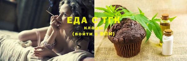 соль курить ск Дмитриев
