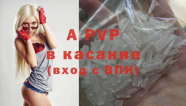 соль курить ск Дмитриев