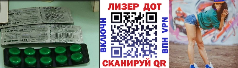 Лсд 25 экстази ecstasy  мега онион  Игарка 