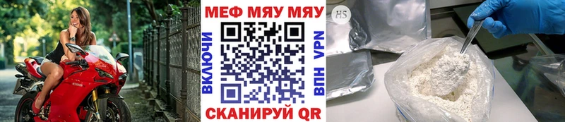 МЕГА как зайти  купить наркоту  Игарка  Меф мука 