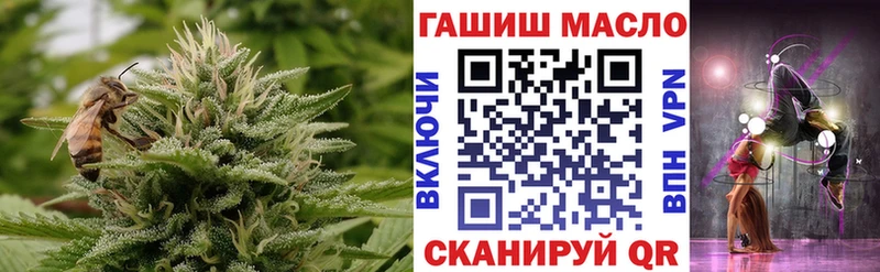 купить наркоту  Игарка  Дистиллят ТГК вейп 